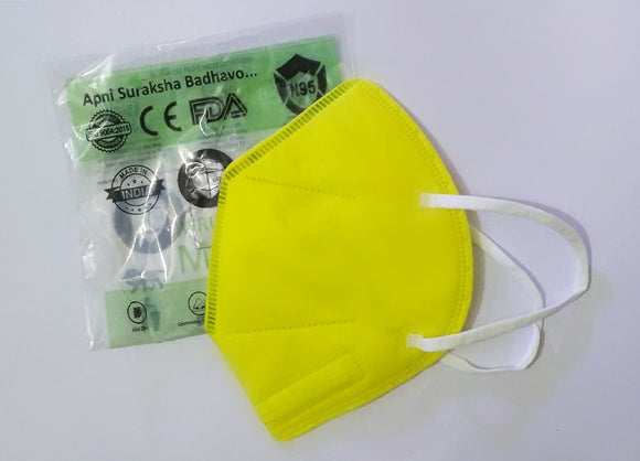 N95 Masks - 5 layer